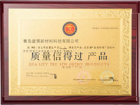 productcate-1-1 page-563-424