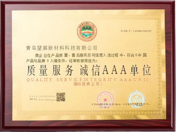 productcate-1-1 page-563-424