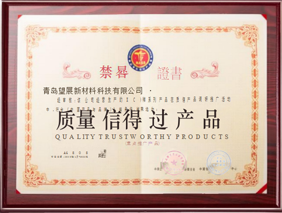 productcate-1-1 page-563-424