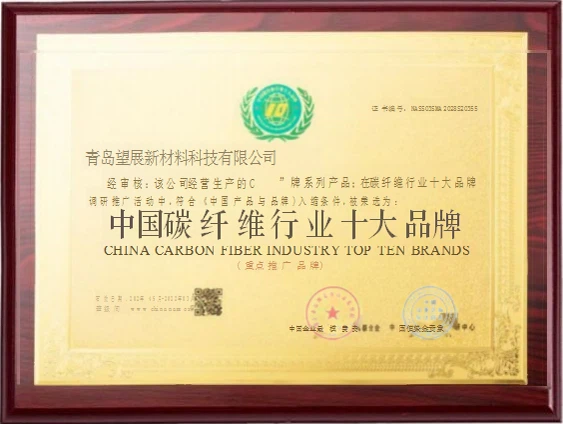 productcate-1-1 page-563-424