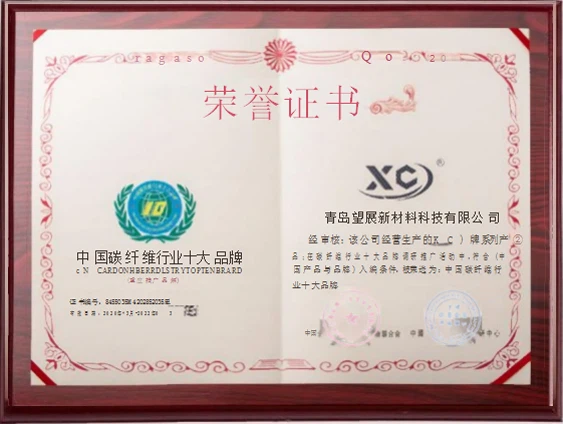 productcate-1-1 page-563-424