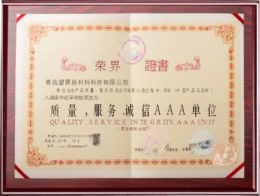 productcate-1-1 page-511-400