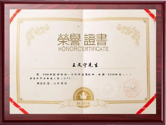 productcate-1-1 page-563-424