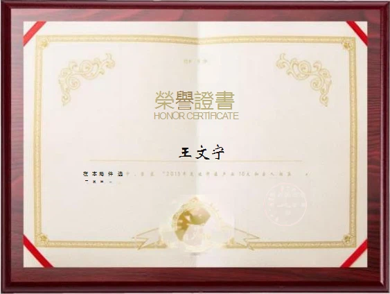 productcate-1-1 page-563-424