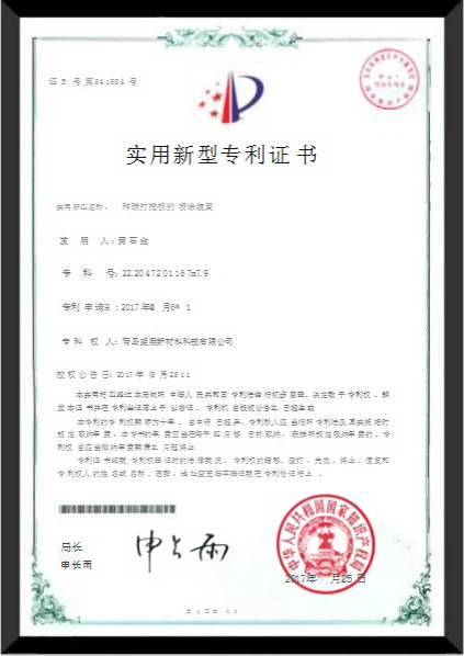 productcate-1-1 page-423-598