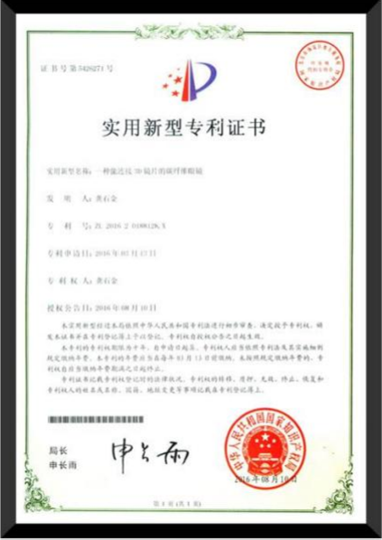 productcate-1-1 page-423-598